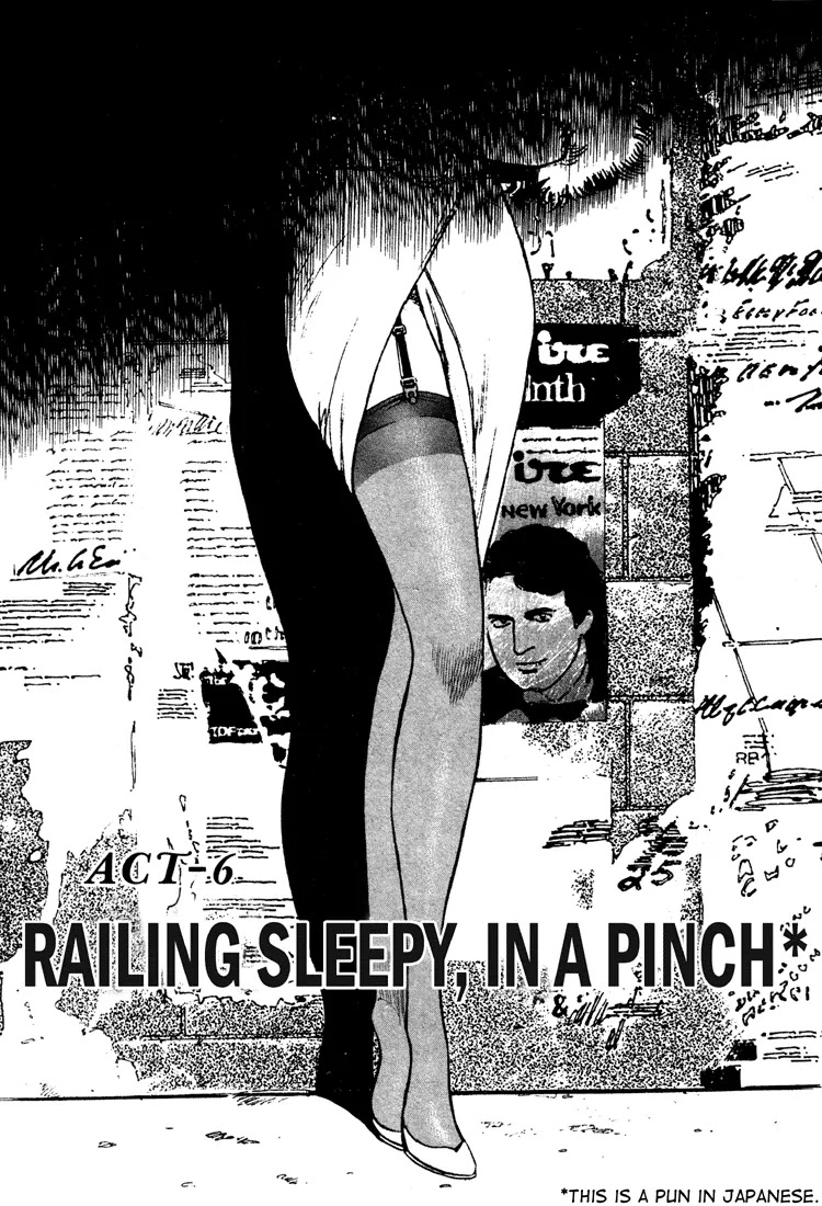Mad Bull 34 Chapter 13 page 1 - Chapter 13: Act 6: Railing Sleepy, in a Pinch