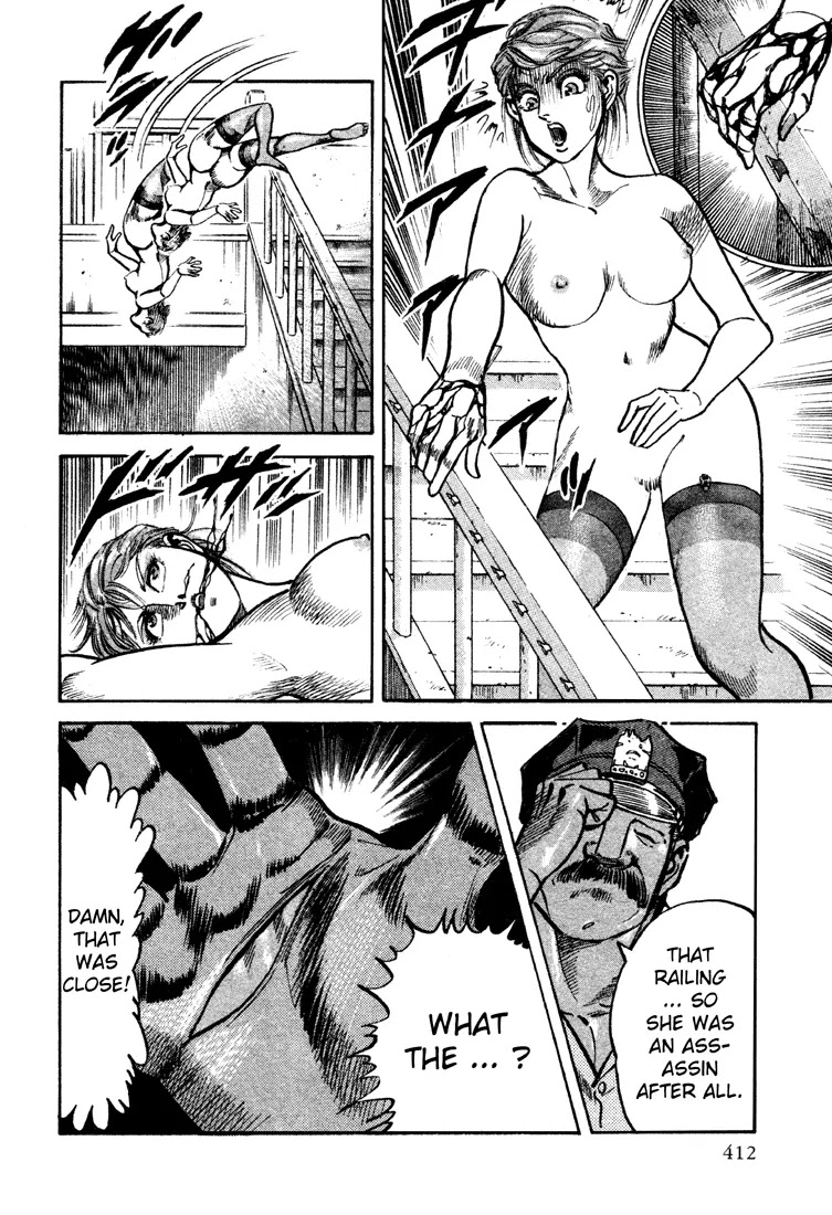 Mad Bull 34 Chapter 13 page 18 - Chapter 13: Act 6: Railing Sleepy, in a Pinch
