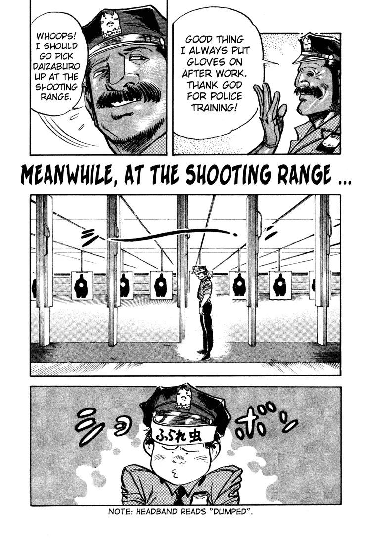 Mad Bull 34 Chapter 13 page 19 - Chapter 13: Act 6: Railing Sleepy, in a Pinch