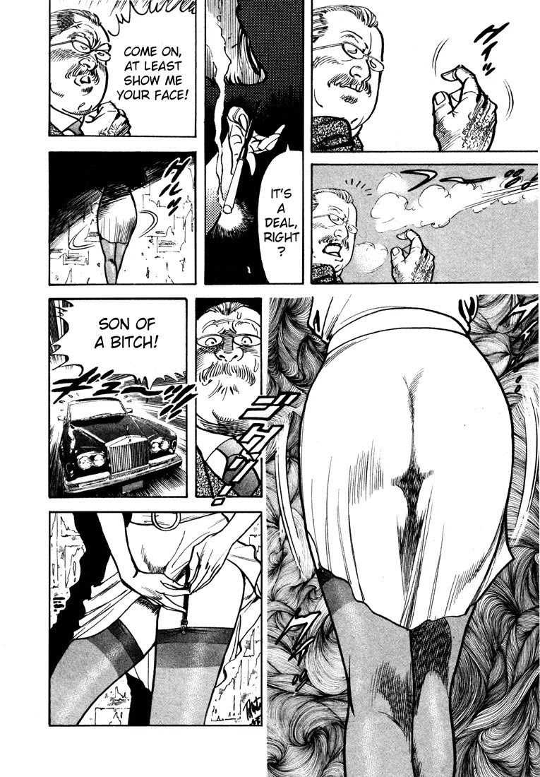 Mad Bull 34 Chapter 13 page 4 - Chapter 13: Act 6: Railing Sleepy, in a Pinch