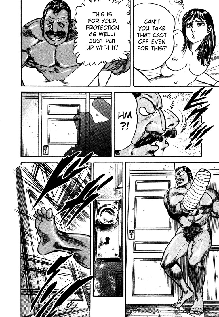 Mad Bull 34 Chapter 15 page 4 - Chapter 15: Act 7: Sleepy the Cast (2)