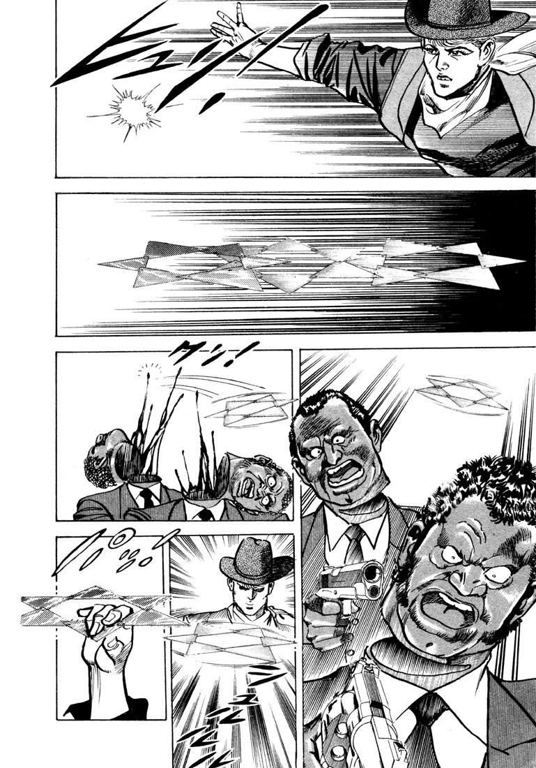 Mad Bull 34 Chapter 16 page 19 - Chapter 16: Act 8: Fishing Safe