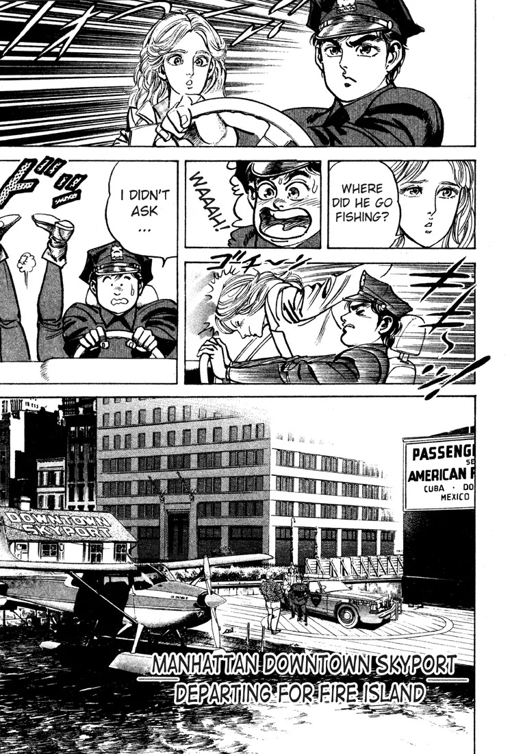 Mad Bull 34 Chapter 16 page 26 - Chapter 16: Act 8: Fishing Safe
