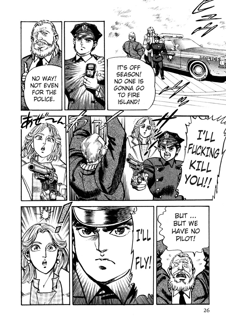 Mad Bull 34 Chapter 16 page 27 - Chapter 16: Act 8: Fishing Safe