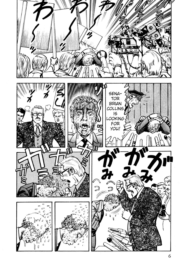 Mad Bull 34 Chapter 16 page 7 - Chapter 16: Act 8: Fishing Safe
