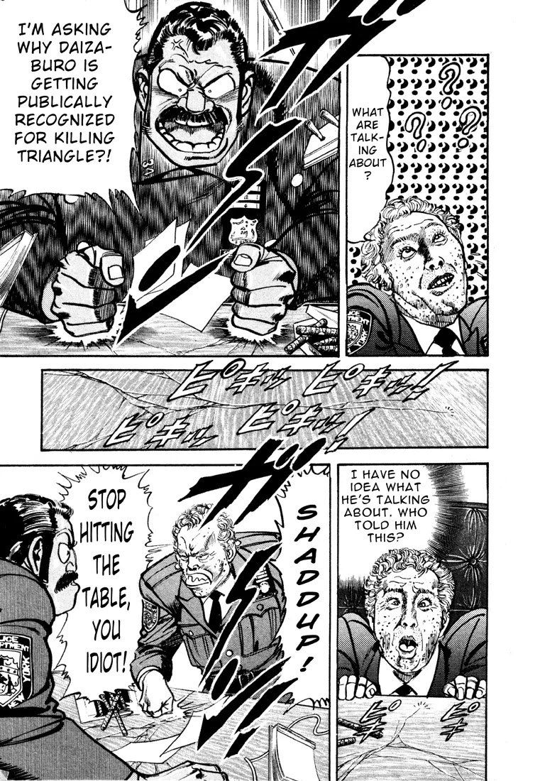 Mad Bull 34 Chapter 17 page 3 - Chapter 17: Act 9: Sleepy Gun (1)