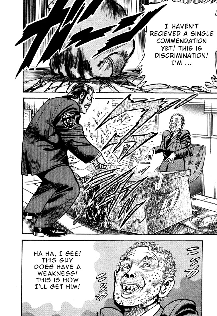 Mad Bull 34 Chapter 17 page 6 - Chapter 17: Act 9: Sleepy Gun (1)