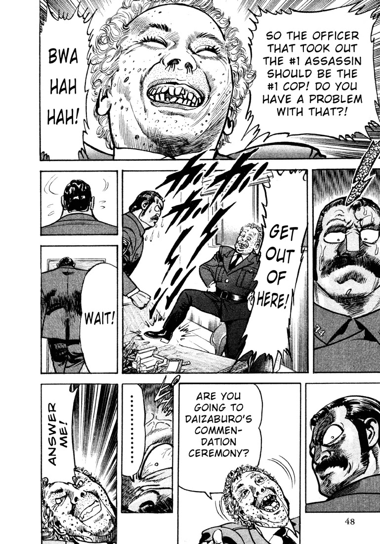 Mad Bull 34 Chapter 17 page 8 - Chapter 17: Act 9: Sleepy Gun (1)