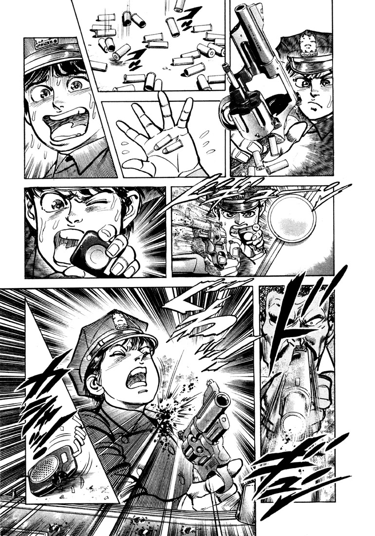 Mad Bull 34 Chapter 18 page 23 - Chapter 18: Act 9: Sleepy Gun (2)