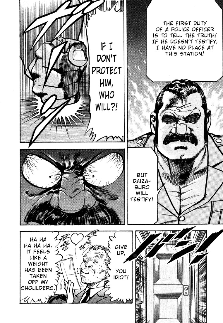 Mad Bull 34 Chapter 18 page 32 - Chapter 18: Act 9: Sleepy Gun (2)