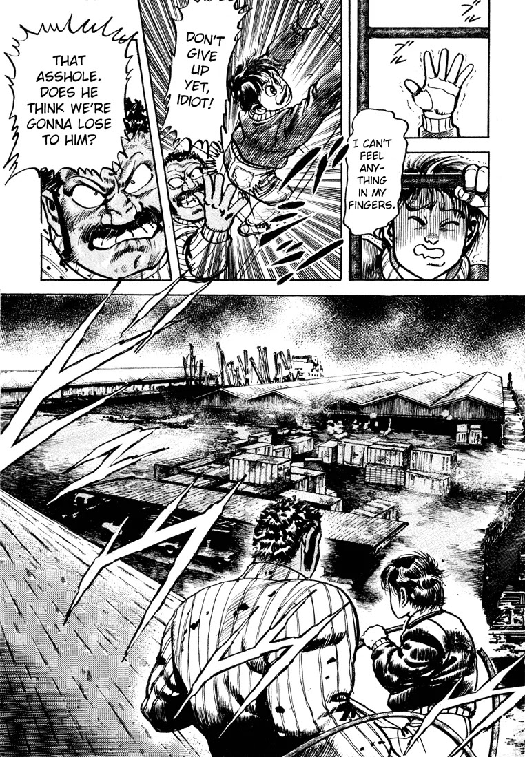 Mad Bull 34 Chapter 19 page 14 - Chapter 19: Act 10: Here's Tough Meyer (1)