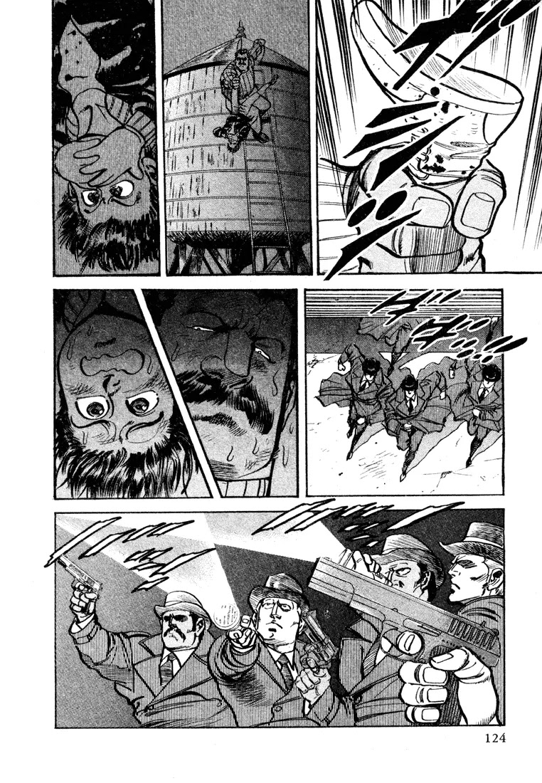 Mad Bull 34 Chapter 19 page 23 - Chapter 19: Act 10: Here's Tough Meyer (1)