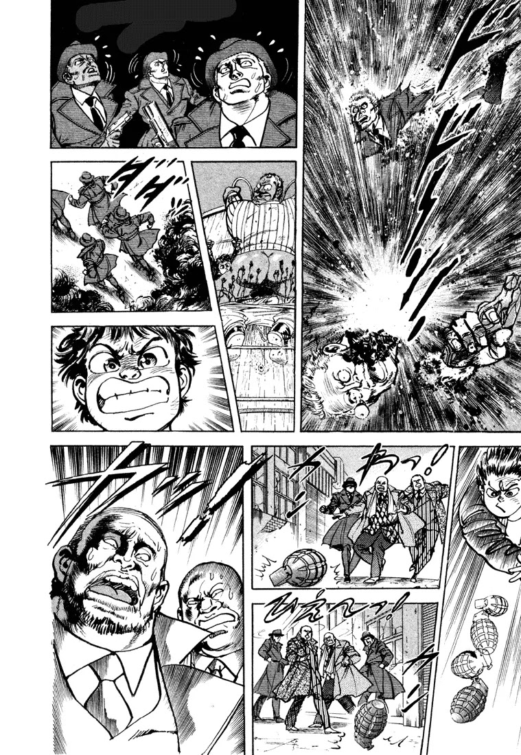 Mad Bull 34 Chapter 19 page 37 - Chapter 19: Act 10: Here's Tough Meyer (1)