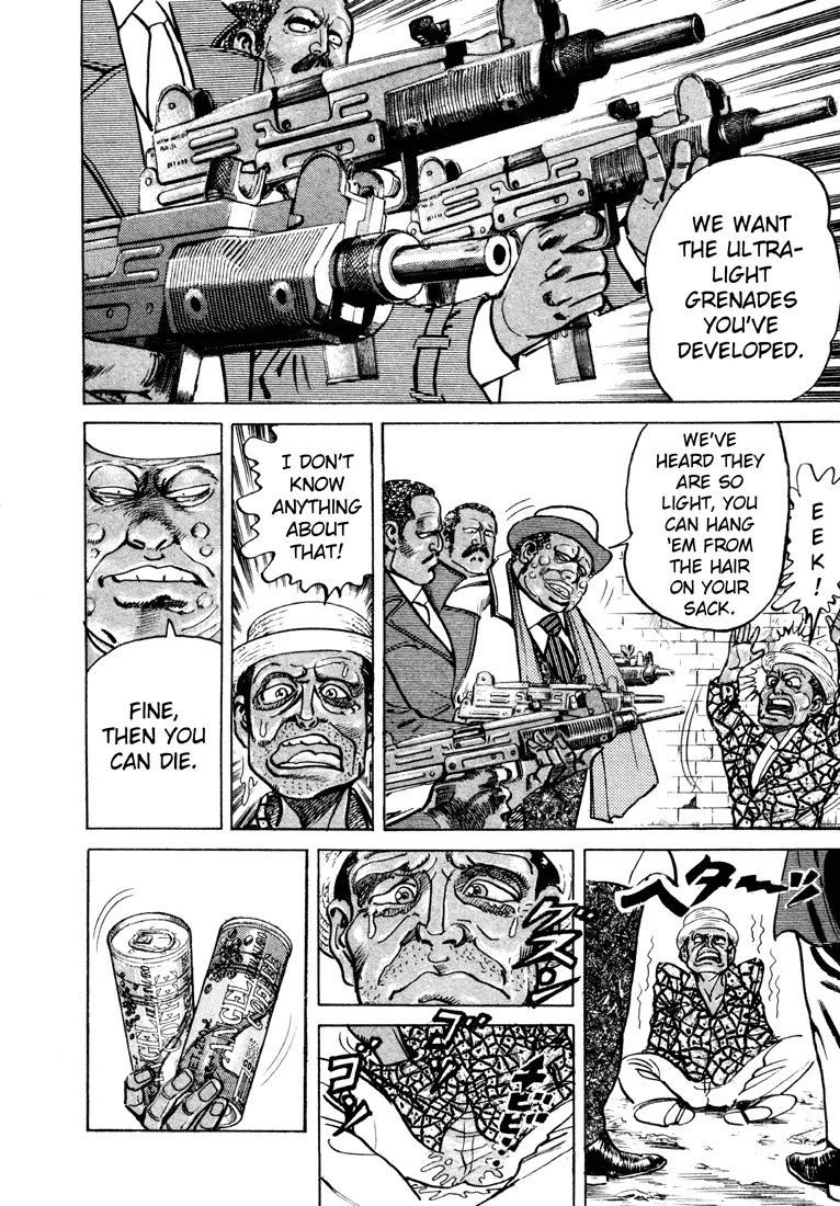 Mad Bull 34 Chapter 19 page 45 - Chapter 19: Act 10: Here's Tough Meyer (1)