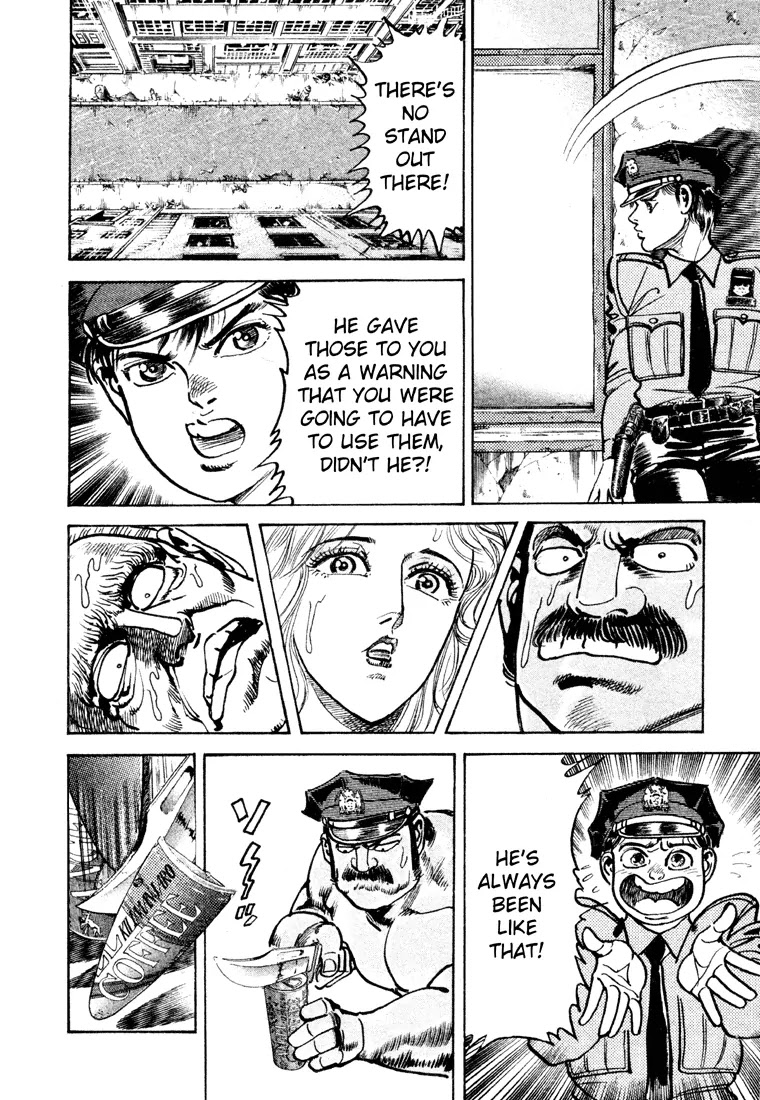 Mad Bull 34 Chapter 19 page 59 - Chapter 19: Act 10: Here's Tough Meyer (1)