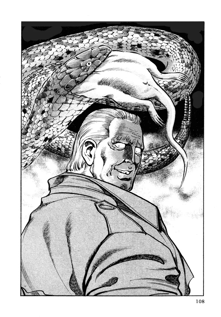 Mad Bull 34 Chapter 19 page 7 - Chapter 19: Act 10: Here's Tough Meyer (1)