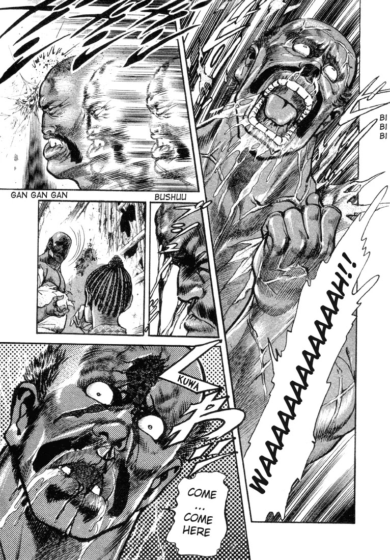 Mad Bull 34 Chapter 2 page 6 - Chapter 2: Act 1: Junkie and Snatch (2)
