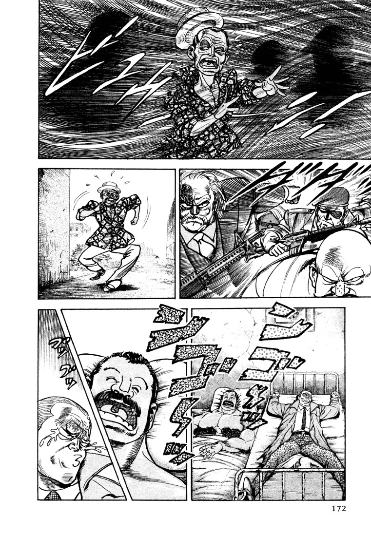 Mad Bull 34 Chapter 20 page 10 - Chapter 20: Act 10: Here's Tough Meyer (2)
