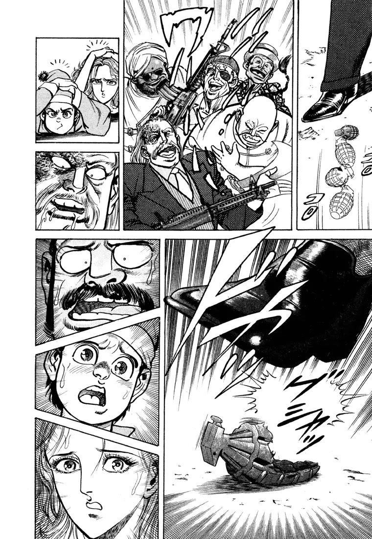 Mad Bull 34 Chapter 20 page 14 - Chapter 20: Act 10: Here's Tough Meyer (2)