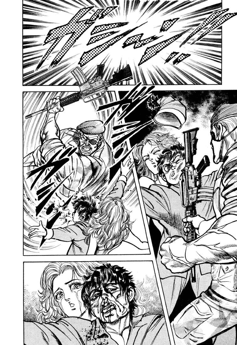 Mad Bull 34 Chapter 20 page 16 - Chapter 20: Act 10: Here's Tough Meyer (2)