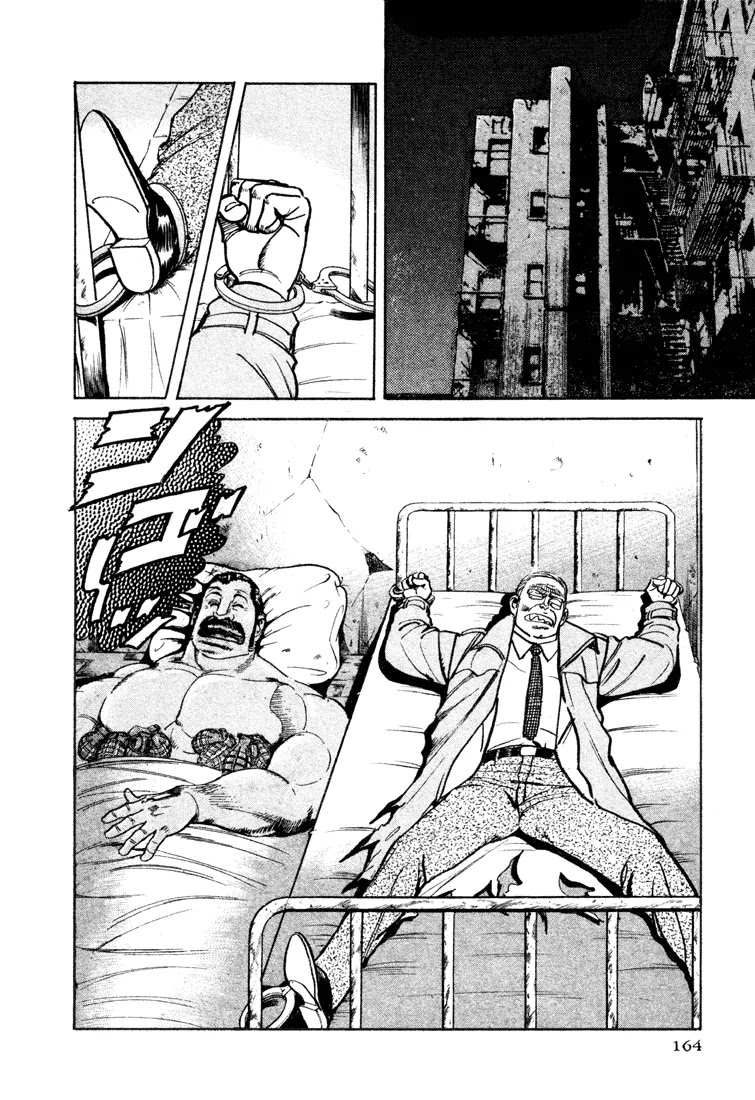 Mad Bull 34 Chapter 20 page 2 - Chapter 20: Act 10: Here's Tough Meyer (2)