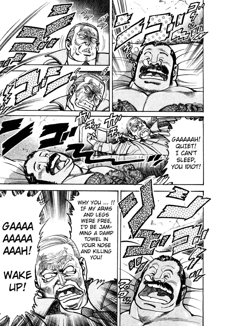 Mad Bull 34 Chapter 20 page 3 - Chapter 20: Act 10: Here's Tough Meyer (2)
