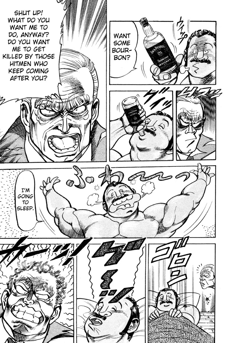 Mad Bull 34 Chapter 21 page 3 - Chapter 21: Act 11: Perrine's in Danger! (1)