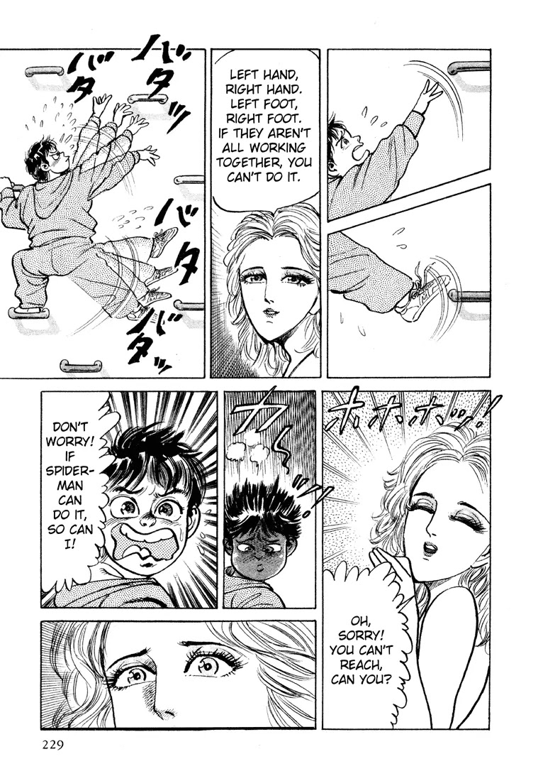Mad Bull 34 Chapter 22 page 23 - Chapter 22: Act 11: Perrine's in Danger! (2)
