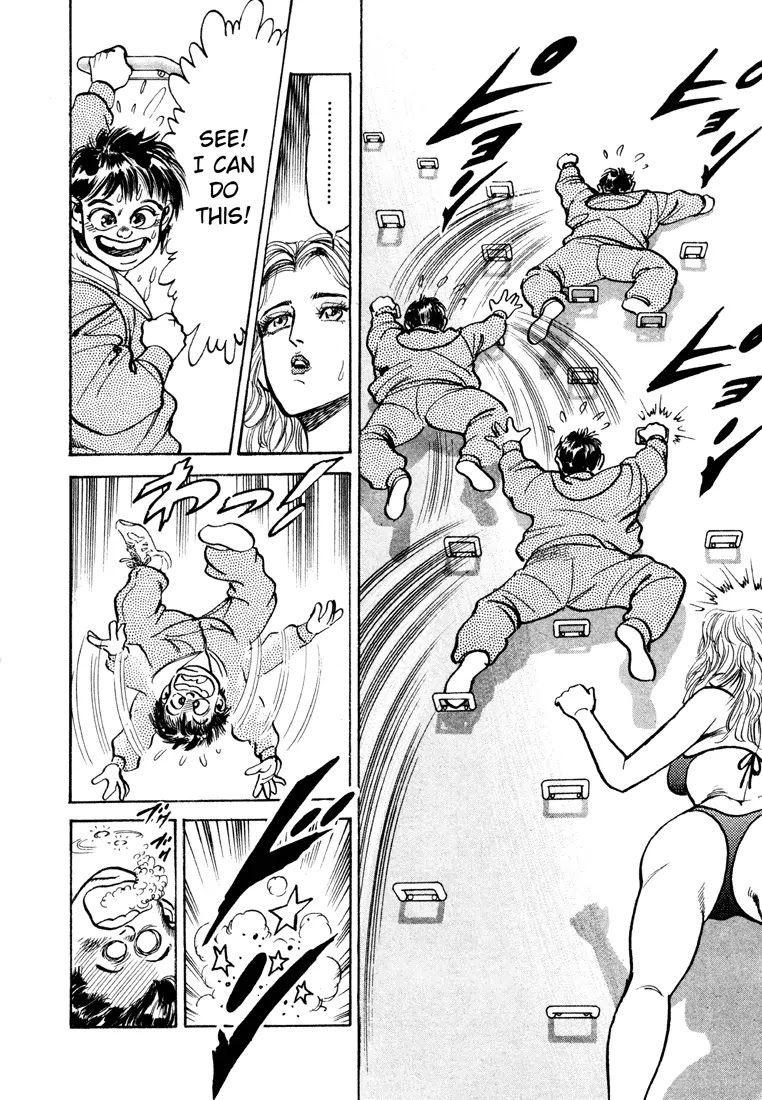 Mad Bull 34 Chapter 22 page 24 - Chapter 22: Act 11: Perrine's in Danger! (2)