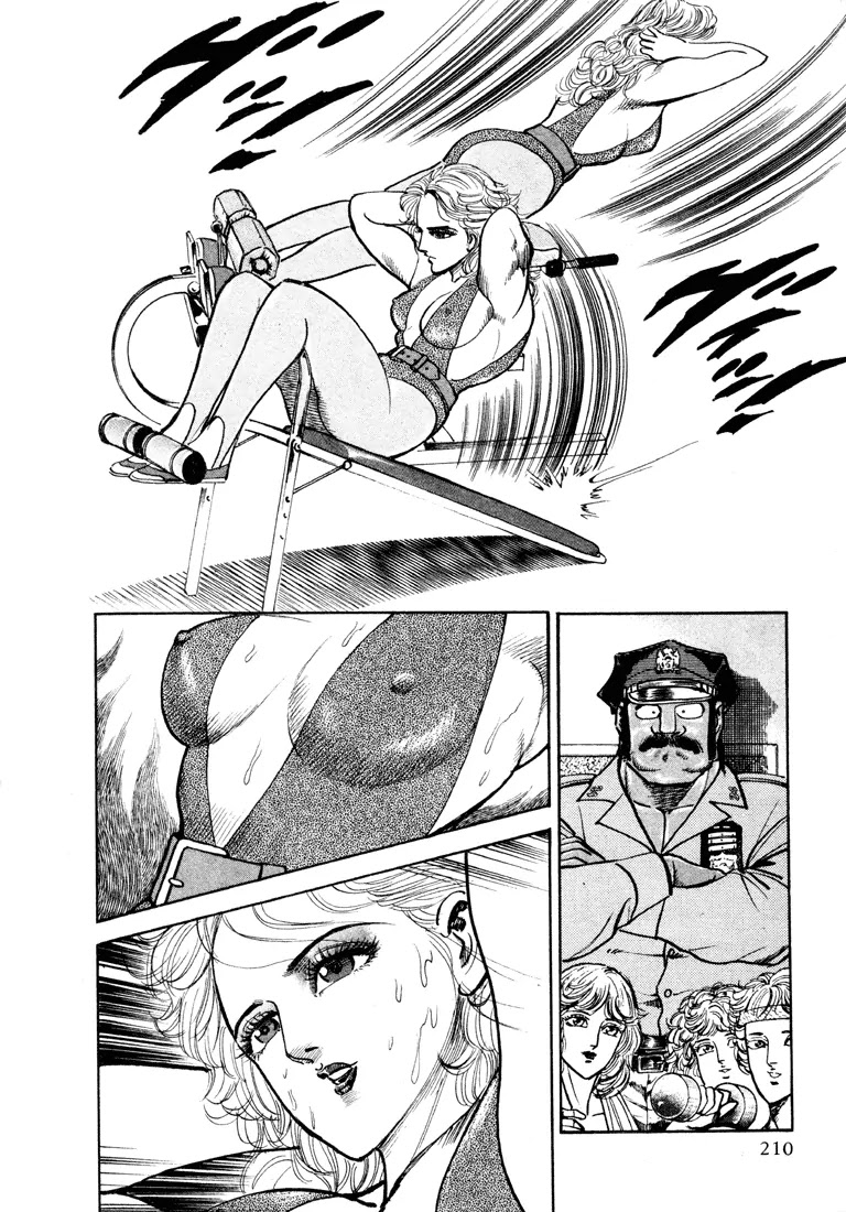 Mad Bull 34 Chapter 22 page 4 - Chapter 22: Act 11: Perrine's in Danger! (2)
