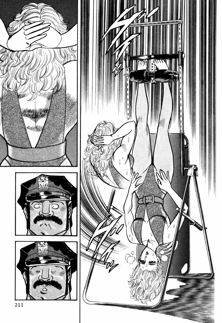 Mad Bull 34 Chapter 22 page 5 - Chapter 22: Act 11: Perrine's in Danger! (2)