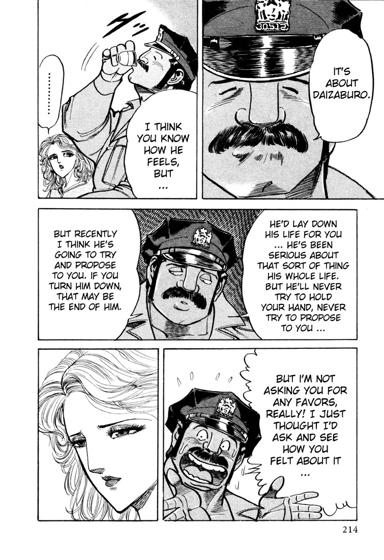 Mad Bull 34 Chapter 22 page 8 - Chapter 22: Act 11: Perrine's in Danger! (2)