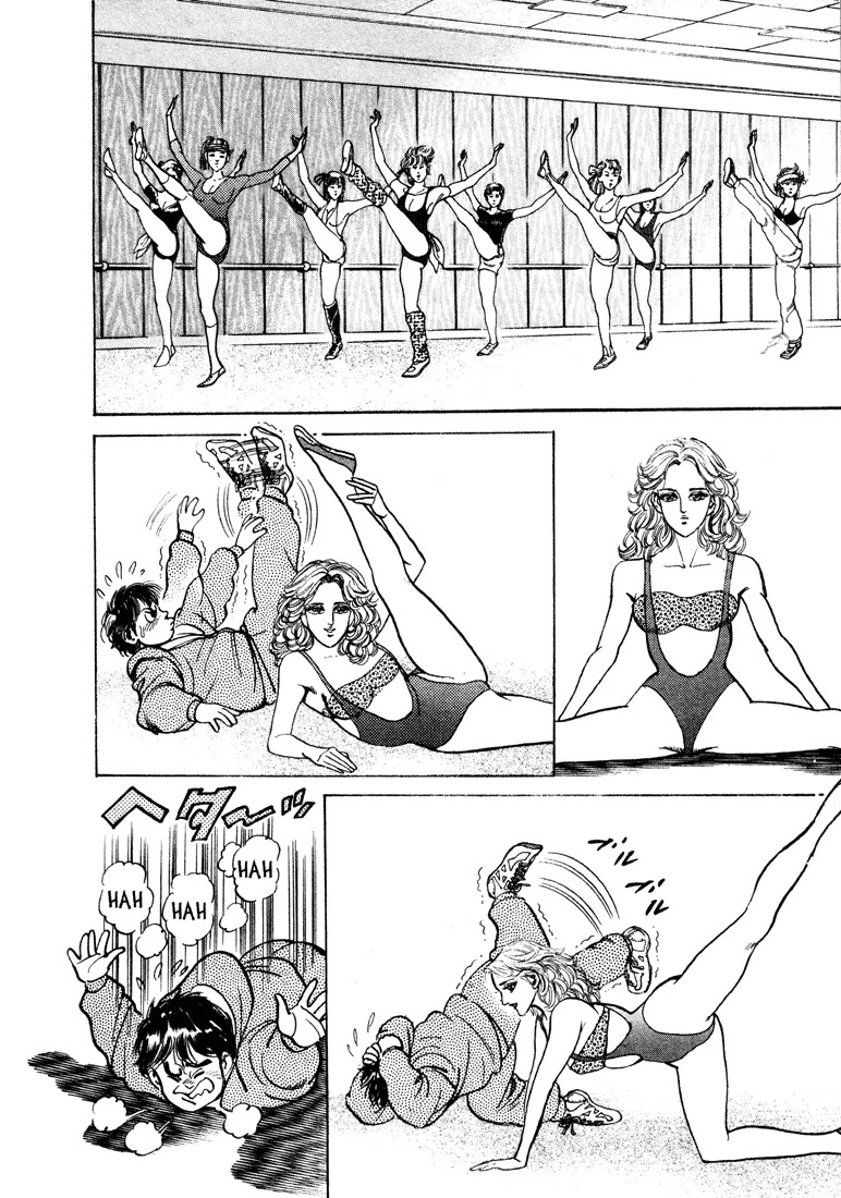 Mad Bull 34 Chapter 23 page 2 - Chapter 23: Act 11: Perrine's in Danger! (3)