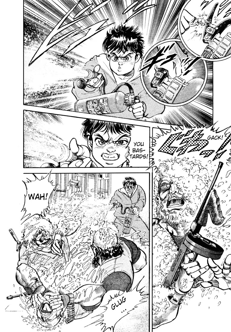 Mad Bull 34 Chapter 23 page 24 - Chapter 23: Act 11: Perrine's in Danger! (3)