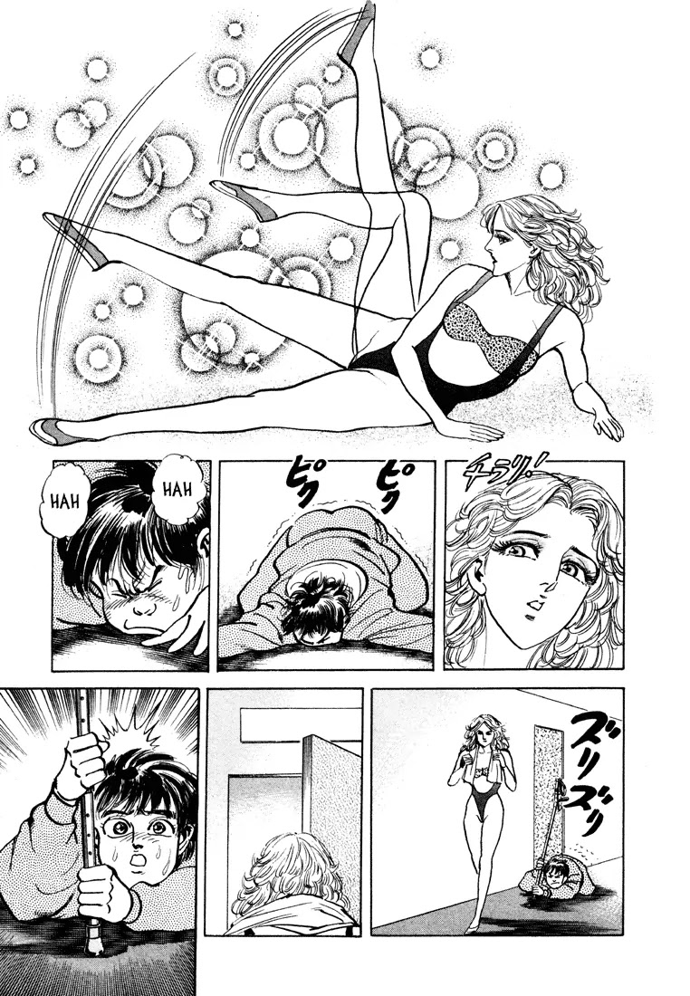 Mad Bull 34 Chapter 23 page 3 - Chapter 23: Act 11: Perrine's in Danger! (3)