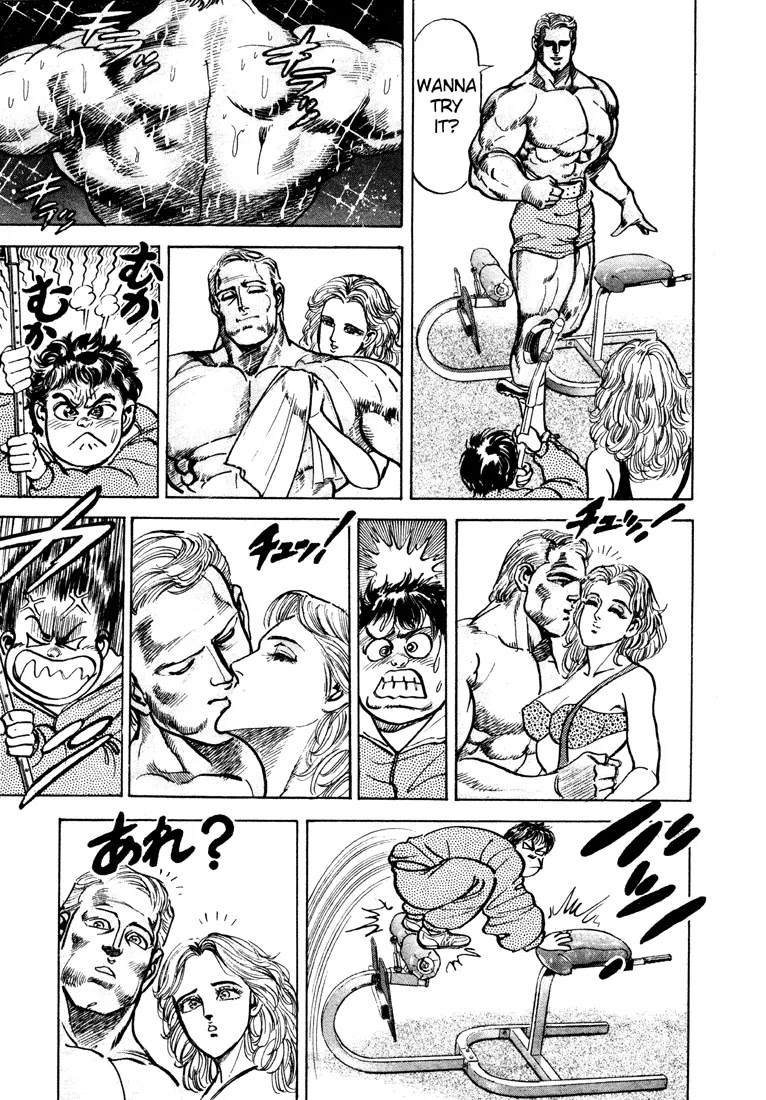 Mad Bull 34 Chapter 23 page 7 - Chapter 23: Act 11: Perrine's in Danger! (3)