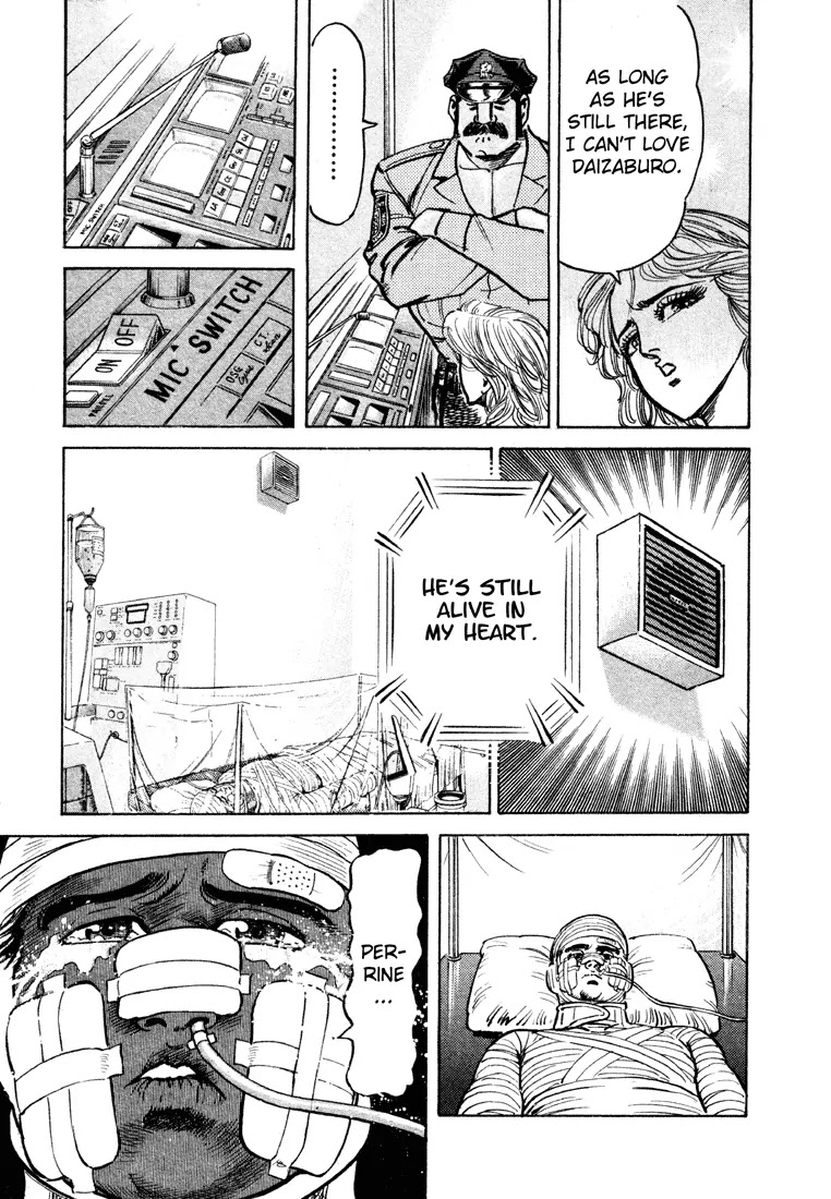 Mad Bull 34 Chapter 24 page 15 - Chapter 24: Act 12: Daizaburo's in Danger! (1)