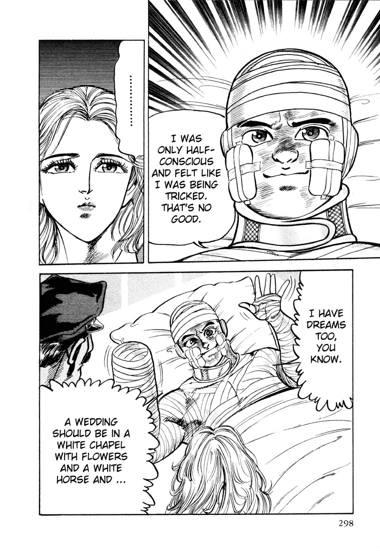 Mad Bull 34 Chapter 24 page 18 - Chapter 24: Act 12: Daizaburo's in Danger! (1)