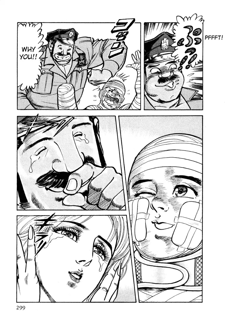 Mad Bull 34 Chapter 24 page 19 - Chapter 24: Act 12: Daizaburo's in Danger! (1)