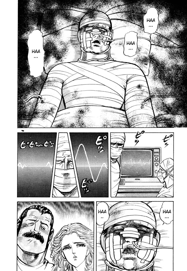 Mad Bull 34 Chapter 24 page 2 - Chapter 24: Act 12: Daizaburo's in Danger! (1)
