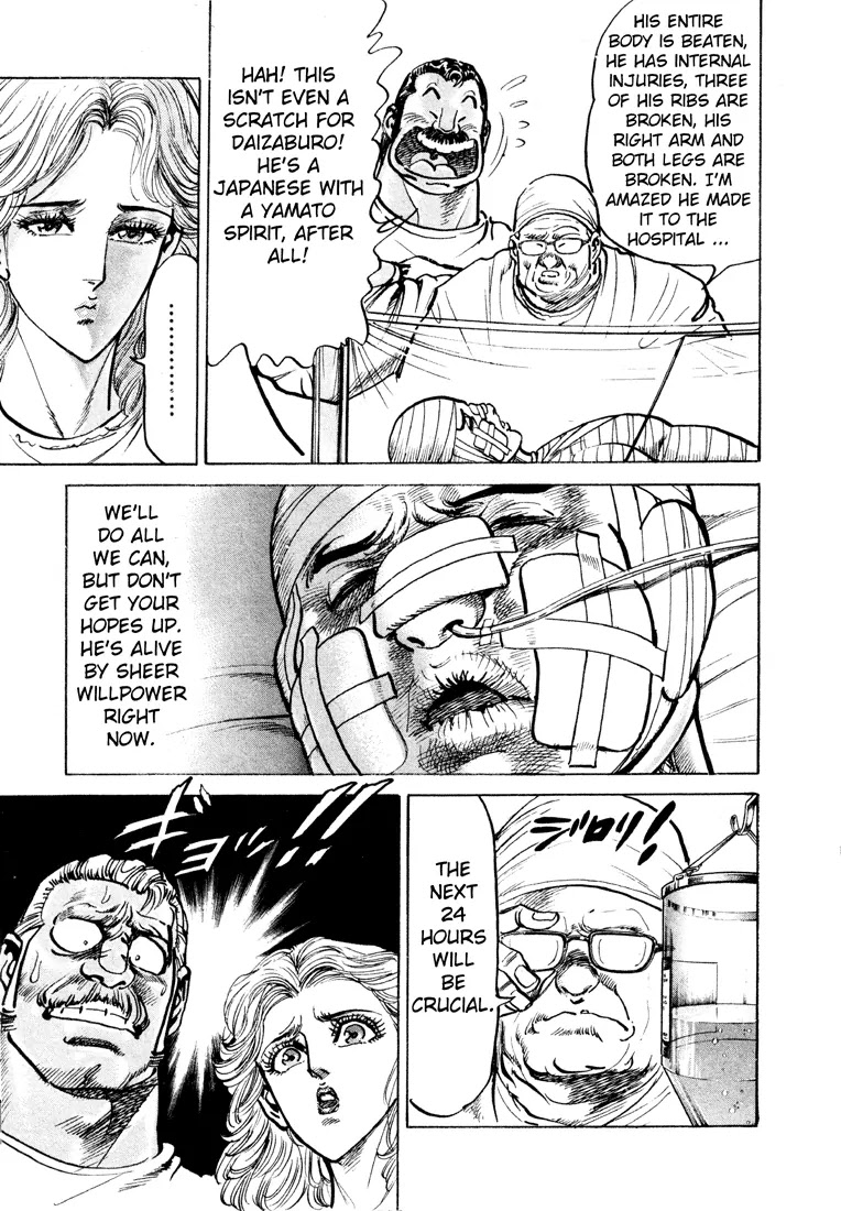 Mad Bull 34 Chapter 24 page 3 - Chapter 24: Act 12: Daizaburo's in Danger! (1)