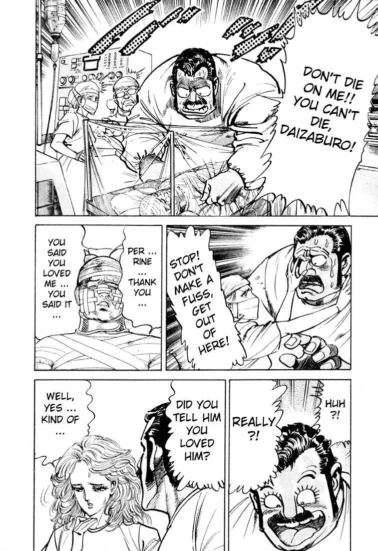 Mad Bull 34 Chapter 24 page 4 - Chapter 24: Act 12: Daizaburo's in Danger! (1)