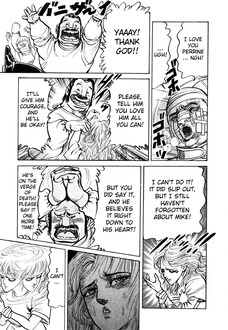 Mad Bull 34 Chapter 24 page 5 - Chapter 24: Act 12: Daizaburo's in Danger! (1)