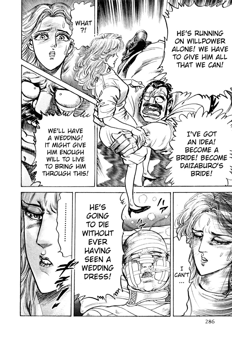 Mad Bull 34 Chapter 24 page 6 - Chapter 24: Act 12: Daizaburo's in Danger! (1)
