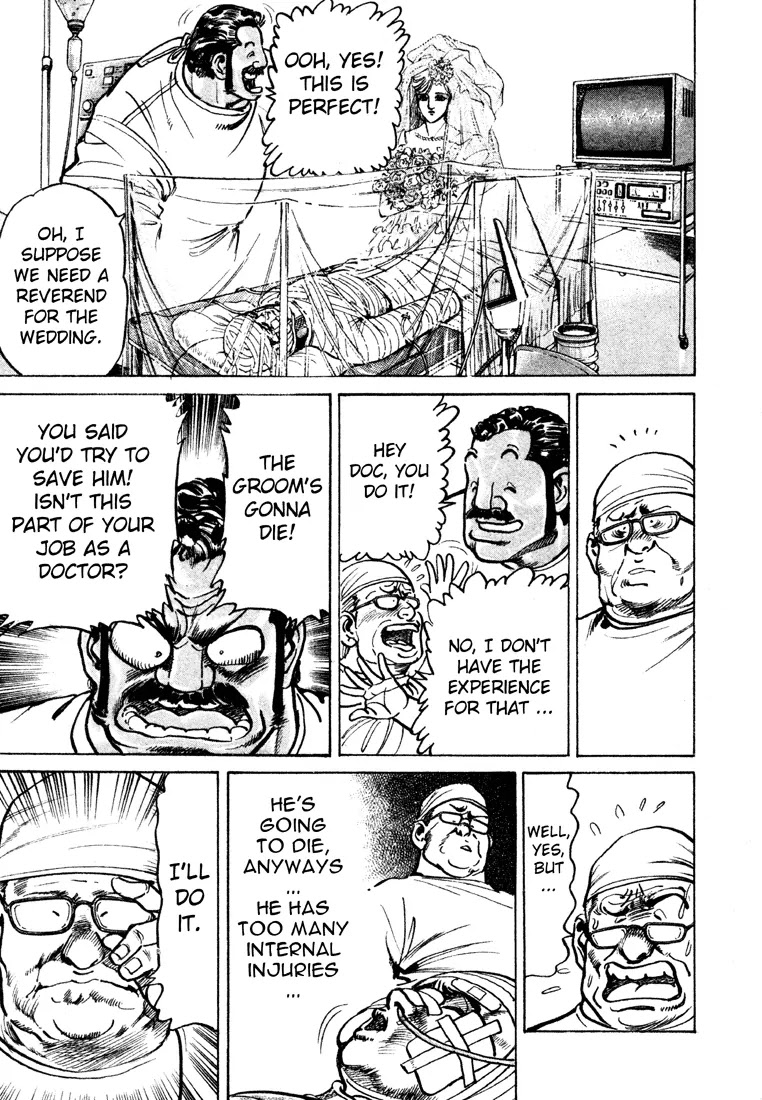 Mad Bull 34 Chapter 24 page 9 - Chapter 24: Act 12: Daizaburo's in Danger! (1)