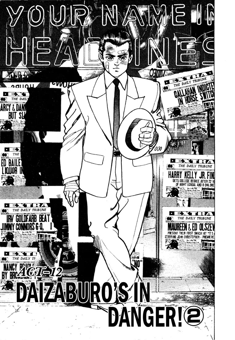 Mad Bull 34 Chapter 25 page 1 - Chapter 25: Act 12: Daizaburo's in Danger! (2)