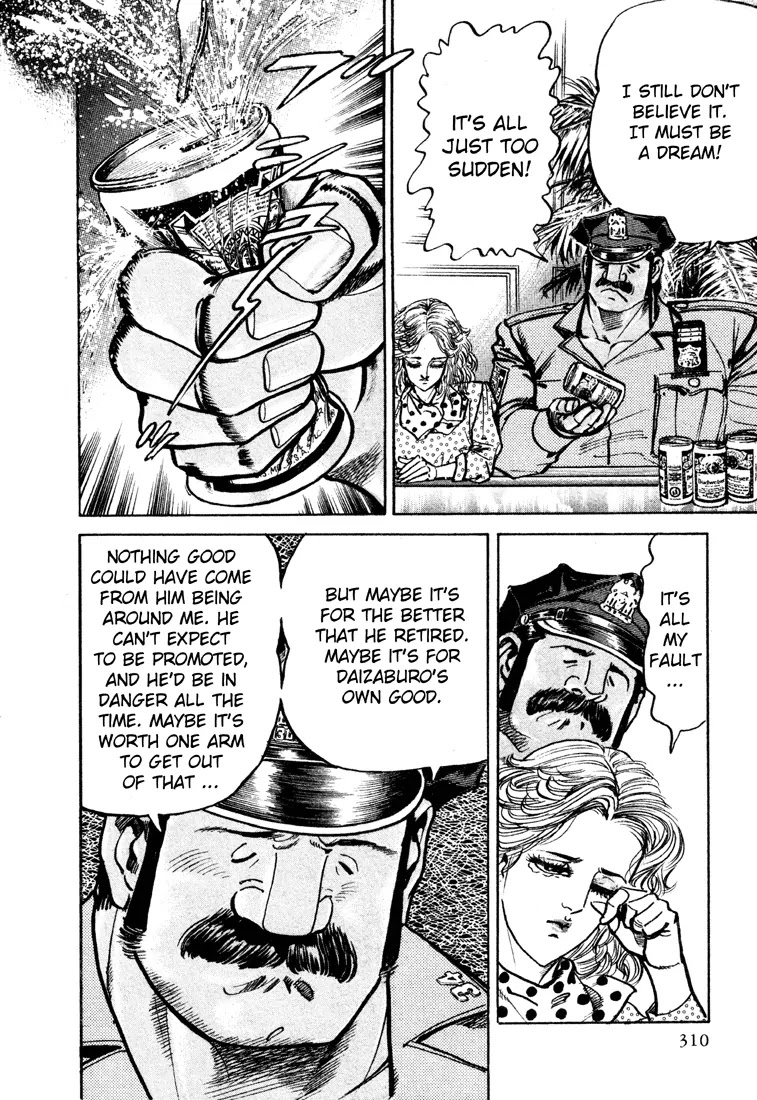 Mad Bull 34 Chapter 25 page 10 - Chapter 25: Act 12: Daizaburo's in Danger! (2)