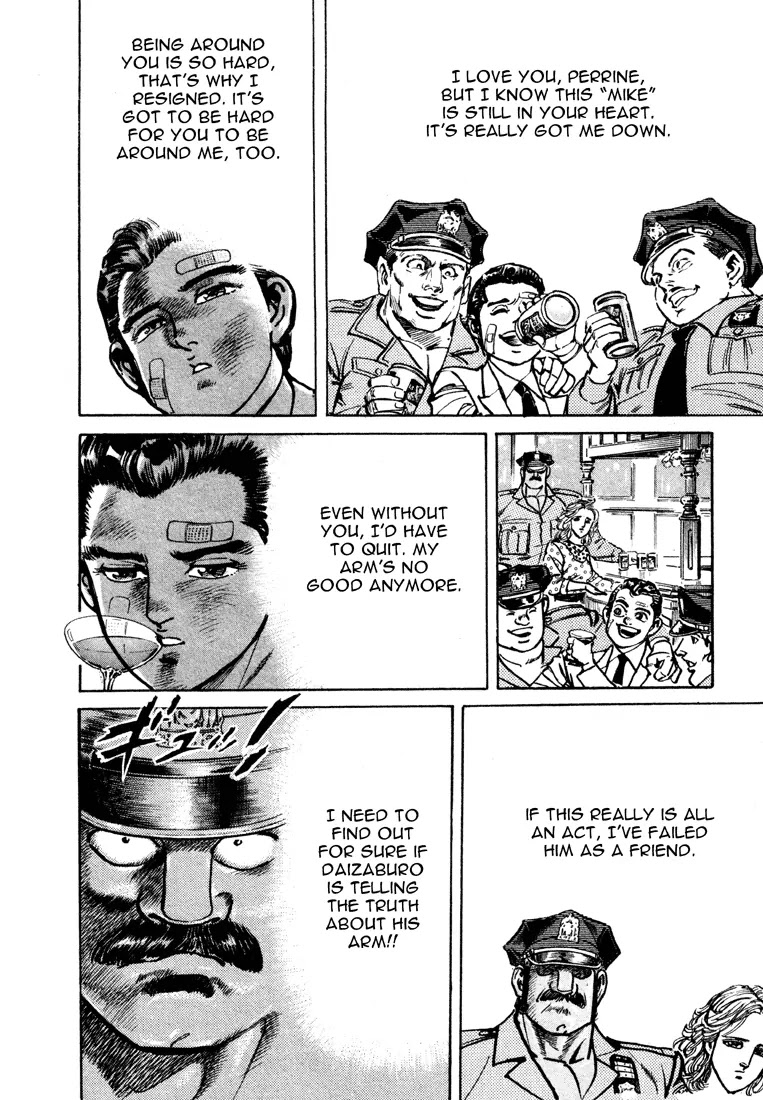 Mad Bull 34 Chapter 25 page 14 - Chapter 25: Act 12: Daizaburo's in Danger! (2)