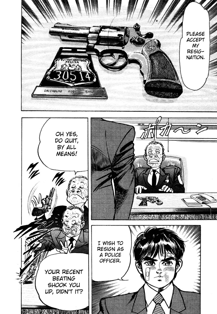 Mad Bull 34 Chapter 25 page 2 - Chapter 25: Act 12: Daizaburo's in Danger! (2)