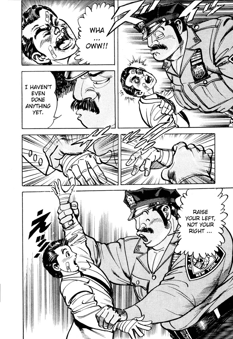 Mad Bull 34 Chapter 25 page 21 - Chapter 25: Act 12: Daizaburo's in Danger! (2)